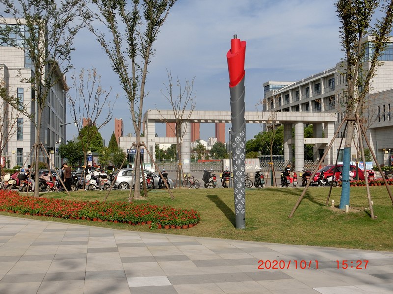 鹽龍?bào)w育公園東入口火炬景觀(guān)燈